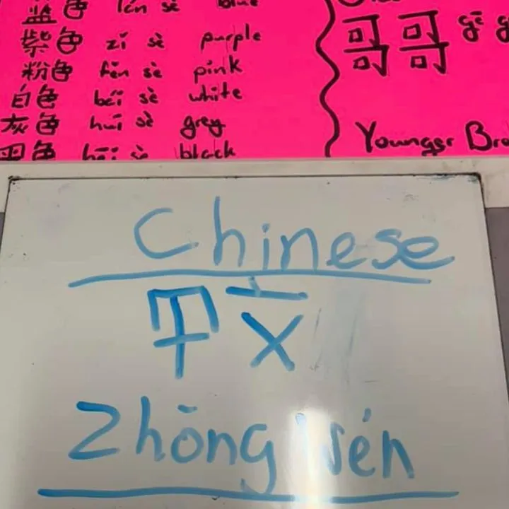 extra-curricular-photo-gallery3